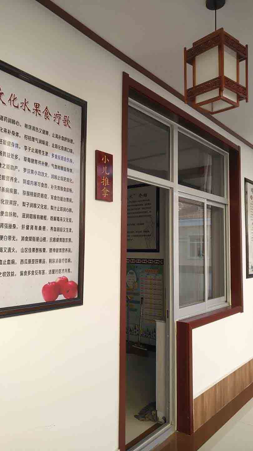 艾童堂，石家庄小儿推拿，葫芦灸