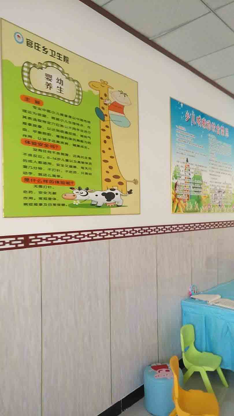 艾童堂，石家庄小儿推拿，葫芦灸